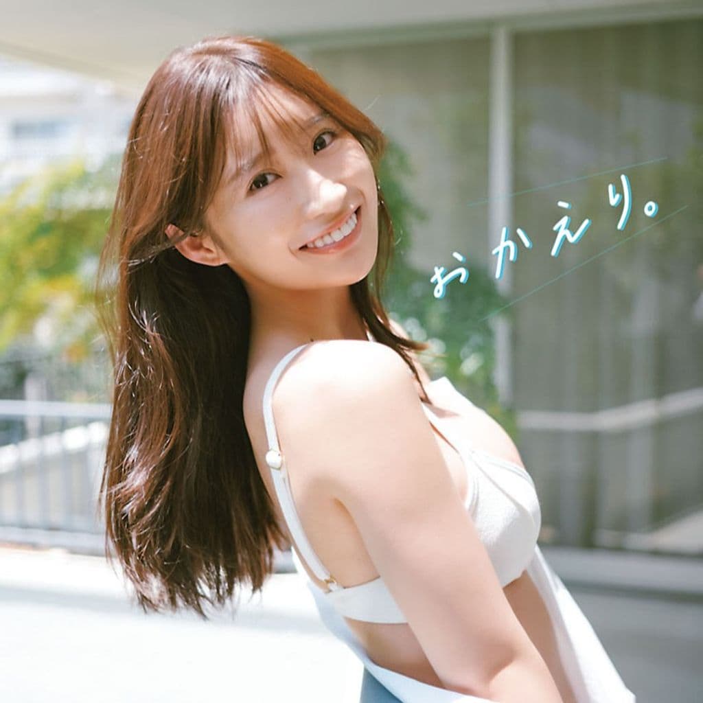 愛花