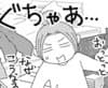 家族でお片付け!