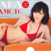 NMB48/AKB48 山本彩 特製クリアファイル