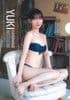 柏木由紀クリアファイル