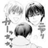 お兄ちゃんがコンプレックス