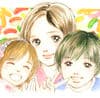 ファイナル・アンサー